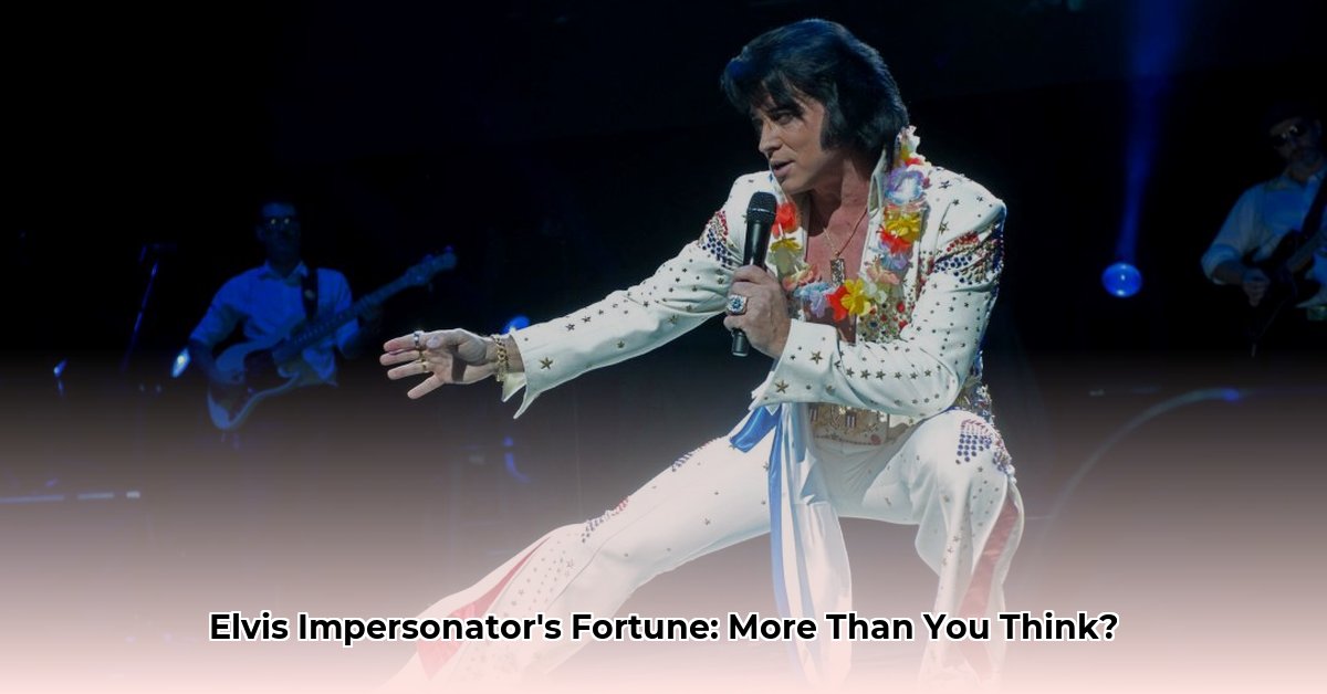bill cherry elvis net worth